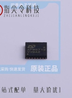 APW8713AQBI-TRG/APW8715EQBI-TRG/APW7313KAI-TRG