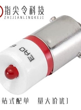 10-2H25.2046/10-2J19.1042/10-2H25.2045