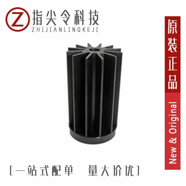 ATSEU-077A2-C1-R1 ATSEU-077A2-C5-R0 ATSEU-077B-C1-R0