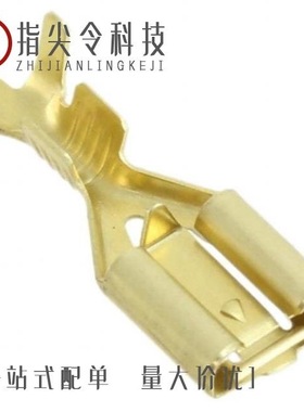 1217094-2/1217114-2/1217095-2