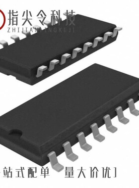 MC74HC4051AD/MC74HC4051ADR2/MC74HC4040ANG