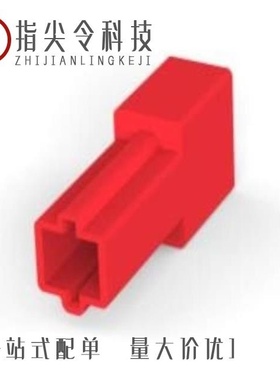 480053-5/480115-3/480100-1