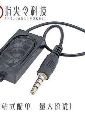 SPM0102ND3-2/SPM0437HD4H/SPM0423HE4H