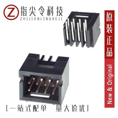 5-102617-3 5-102617-2 5-102617-4