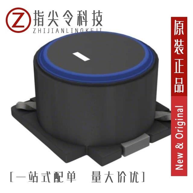 SLF12575T-6R8N5R9-PF SLF12575T-6R8N5R9-H SLF12N65S