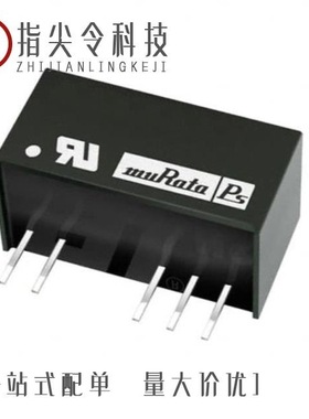 NMJ1215SC/NMJ1209SC/NMJ1209SAC