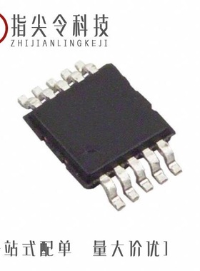 HMC1052L-TR/HMC1055/HMC1051Z-RC