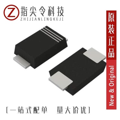 RB088LAM150TFTR/RB088NS150FHTL/RB088NS100TL