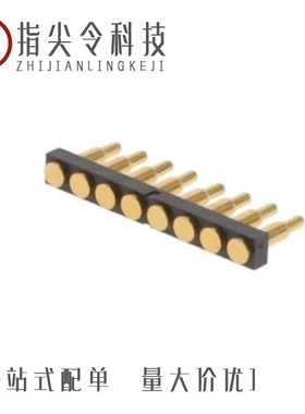 PH1-3L-03-FVMP-4560/PH1-3B-08-MVP-3345/PH1-3L-02-FVMP-4560