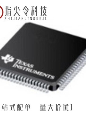 TVP5150APBSRG4/TVP5021PFP/TVP6000CPFP