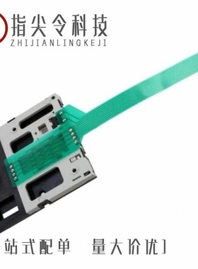 7361E0525S05LF/73725-1180RLF/73725-0110RLF