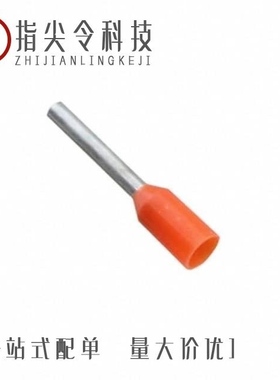 284-0492-11000/28402-4/284-0472-15000D