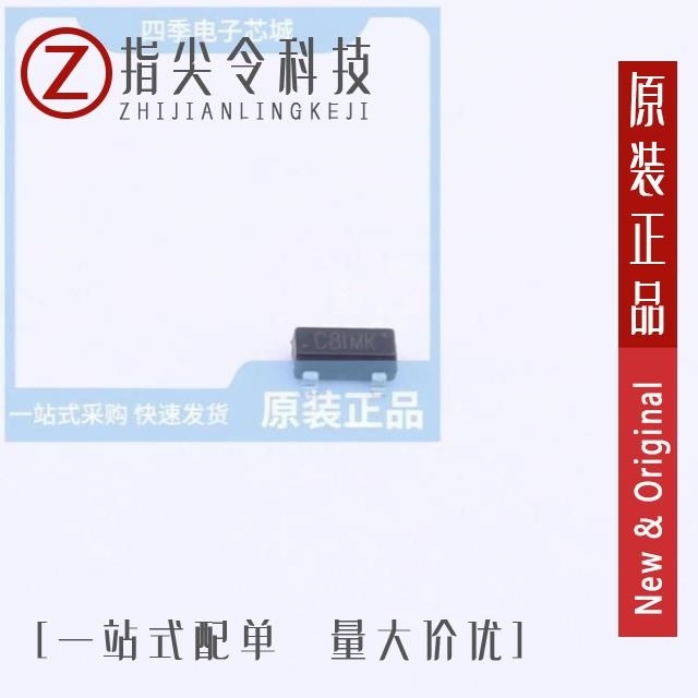 SI2318A-TP SI2318A SI2318CDS