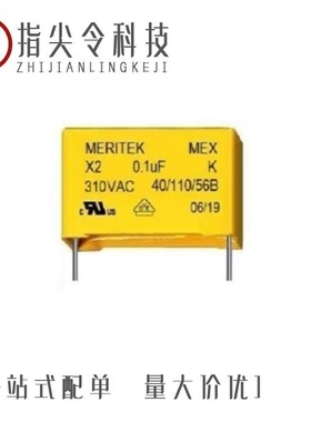 MPX155K31D7KN15800/MPX154K31C3KN156G0/MPX154K31C3KN15600