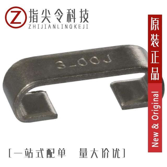 LSUC 002R7R 0025F EA/LSUC 002R7R 0040F EA