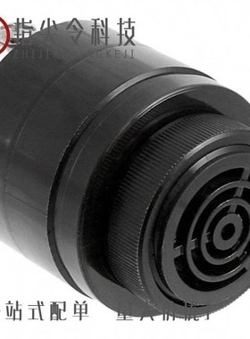 SC643ULTRT/SC653ULTRT/SC644ULTRT