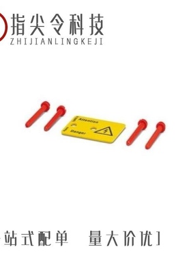 10044078-E050LF/10044314-101LF/10044403-101LF