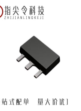 2SCR553RTL/2SCR554P5T100/2SCR554PFRAT100