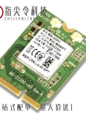 ST60-2230C-PU/SWC10056AA120-500/ST60-2230C-U