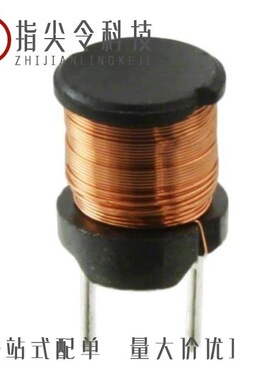 7447725/744772332/7447709150