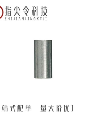 0265800000/0266500000/0266700000