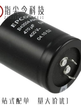 B43508B5397M000/B43504A9567M000/B43501A5476M000