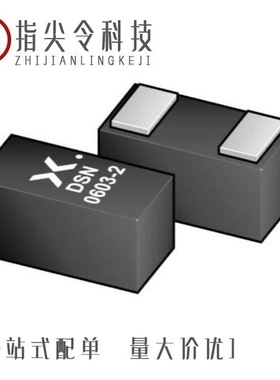 PMEG2005AESFYL/PMEG2002ESF,315/PMEG2010ET,215