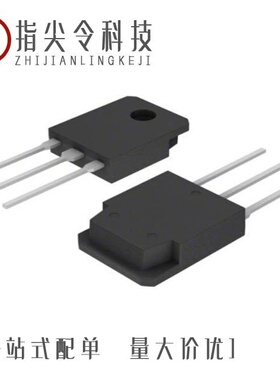 CS6N80ARR-G/CS7N65FA9D/CS630A4H