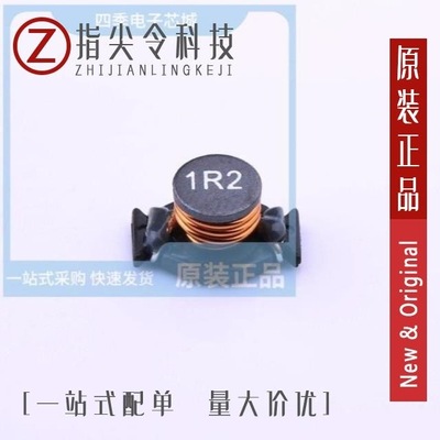 SSL0503HC-1R2M-N|SSL0503HC-2R2M-N|SSL0503HC-6R8M-N