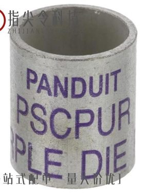 QAT-0+/PSCQ-2-90+/QAT-10+