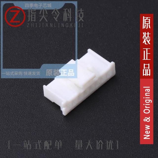 X2000H-09-N0 X2000H-10-N0 X2000H-08-N0