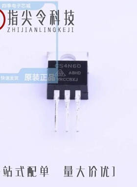 CS4N60A8HD/CS4N60A4R/CS4N65A4R