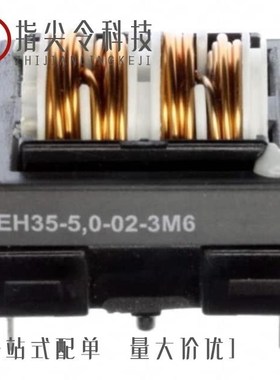 EH35MMSSCBPKG/EH35MMSSC/EH35MMSSCB