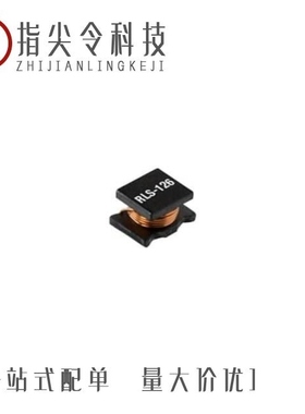 RLS-6S/RLS-14/RLS-10