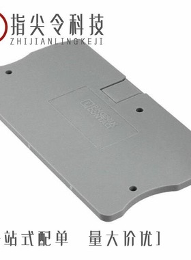 3030491/3030459/3030420