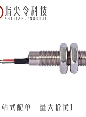 MS-228-7-4-0500/MS-2212M-3-1-0500/MS-2210M-3-1-0500