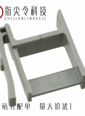 37804-1000-00/3793-6302/3793-6202