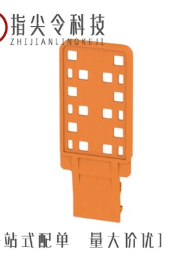 CJ15-260001010B20/CJ15-270002010A20/CJ15-250001210A20