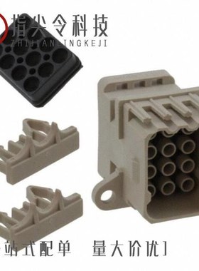 VRPC-12P-67/VRPC-12S-20/VRPC-06P-67