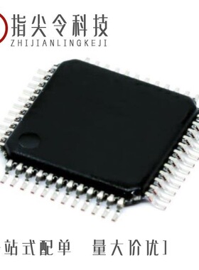 TL16C2550IPFBG4/TL16C452FN/TL16C450FN