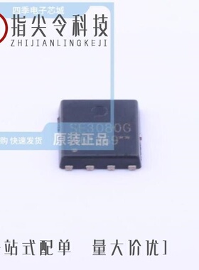 SE3080G/SE3080K/SE30P12