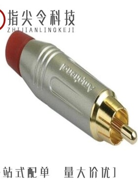 ACPR-YEL/ACPR-WHT/ACPR-RED