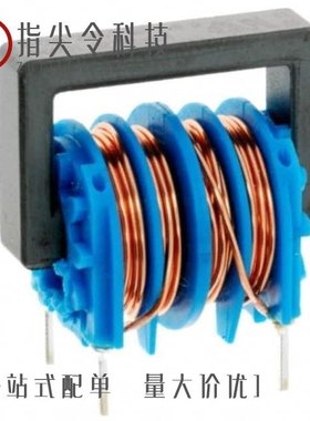 B82733F2192B001/B82732R2222B030/B82732R2701B030