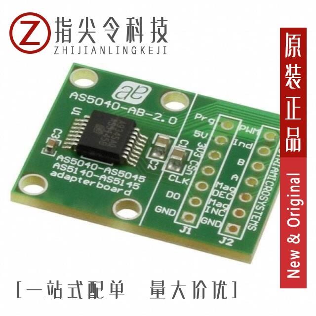 AS5145B-SS_EK_MB AS5145B-SS_EK_AB AS5145H-HSSM