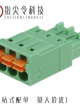 1745904/1745807/1745920