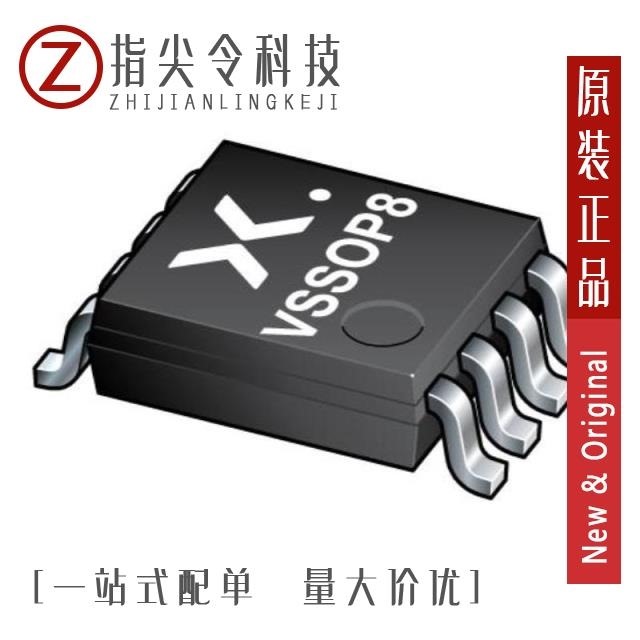 74HC2G66DP125 74HC2G66DP-Q100H 74HC2G66DC125