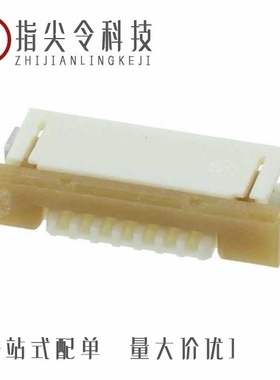 0522710869/0522712869/0522711479