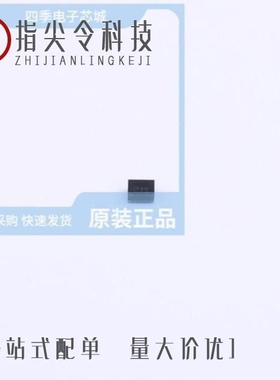 SK3070R/SK3080R/SK3280R