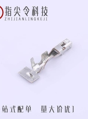 1-1337426-0/1-1337613-0/1-1337551-0