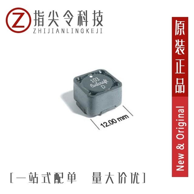 MSS1278-224KLD MSS1278-223MLD MSS1278-153MLD